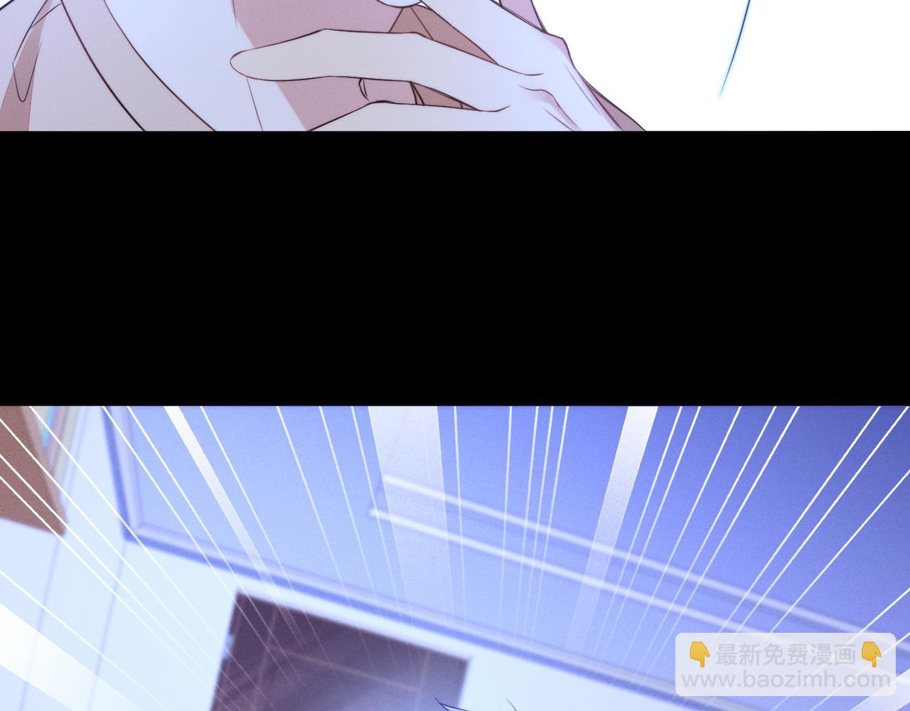 雙殺 - 第33話 強吻被趕確認真愛(1/2) - 6