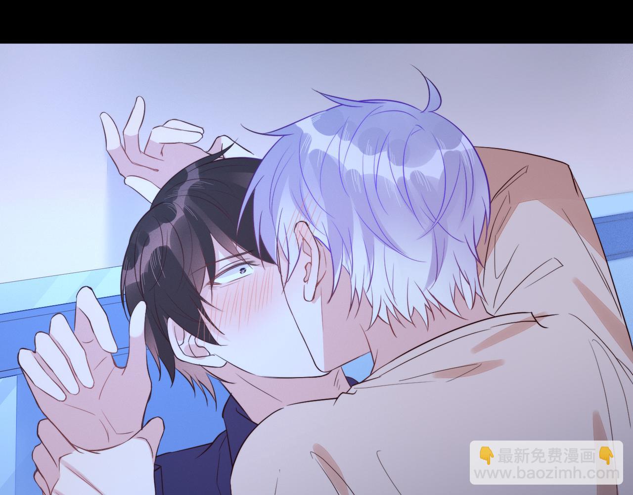 雙殺 - 第33話 強吻被趕確認真愛(1/2) - 1