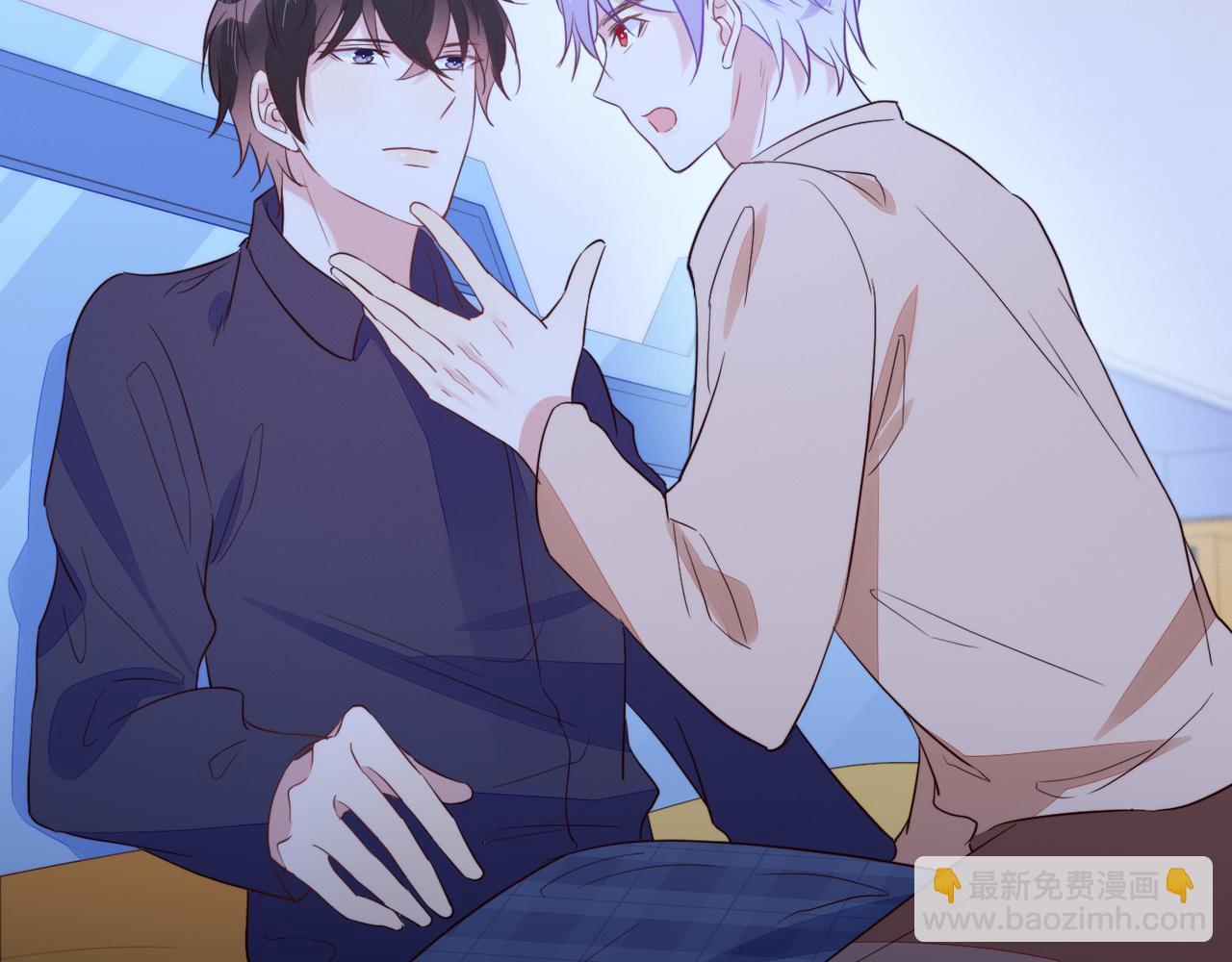 雙殺 - 第33話 強吻被趕確認真愛(1/2) - 2