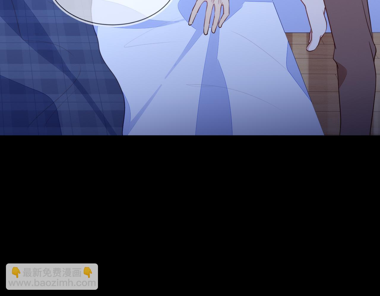 雙殺 - 第33話 強吻被趕確認真愛(1/2) - 7