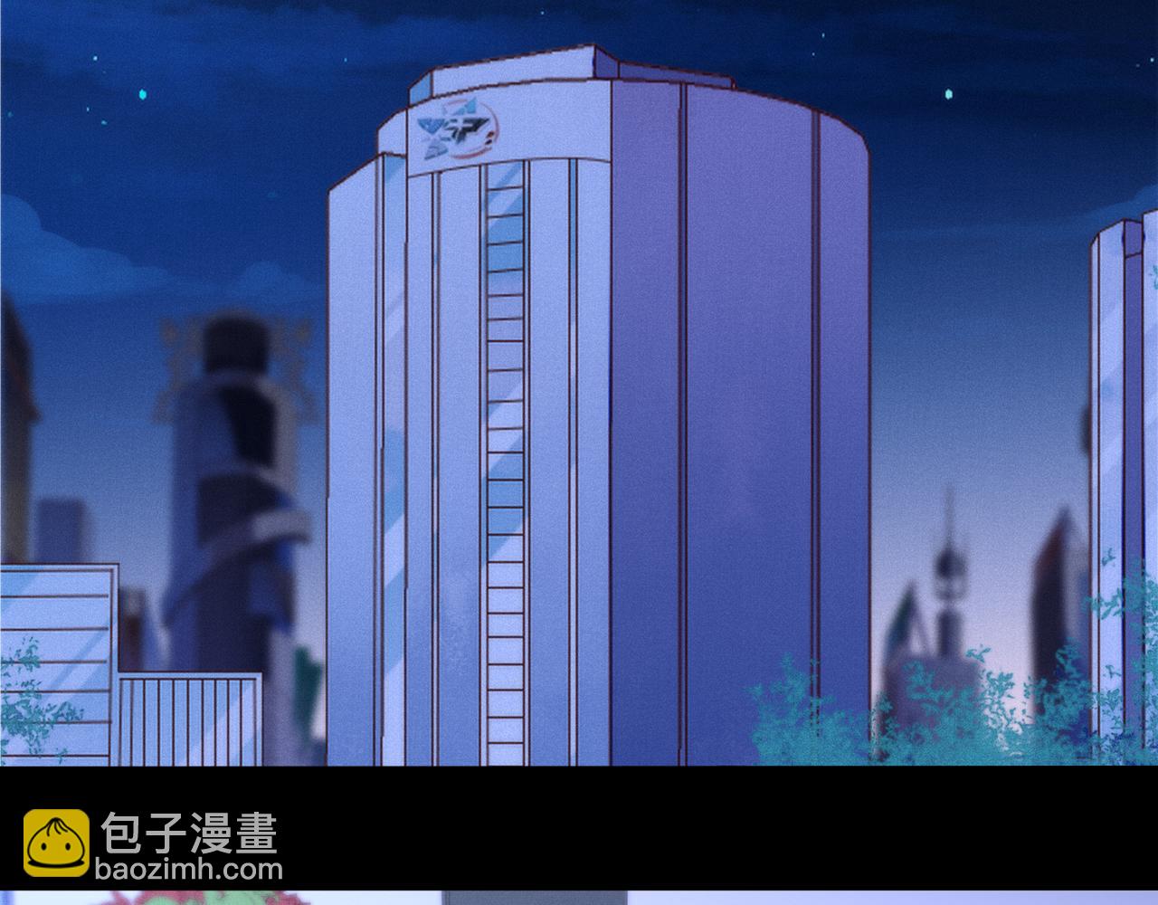 雙殺 - 第33話 強吻被趕確認真愛(1/2) - 5