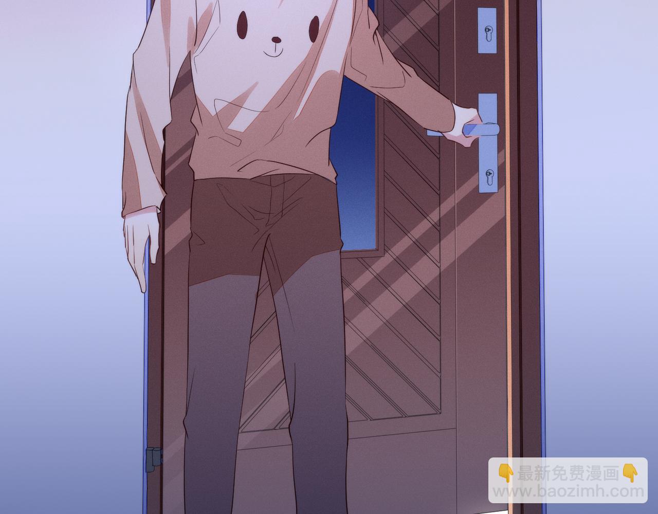 雙殺 - 第33話 強吻被趕確認真愛(1/2) - 2