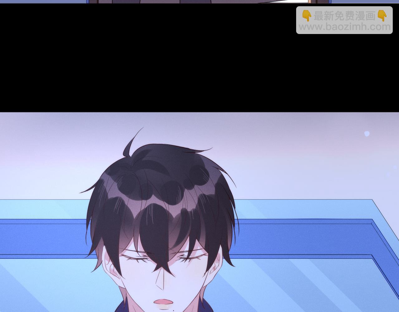 雙殺 - 第33話 強吻被趕確認真愛(2/2) - 5