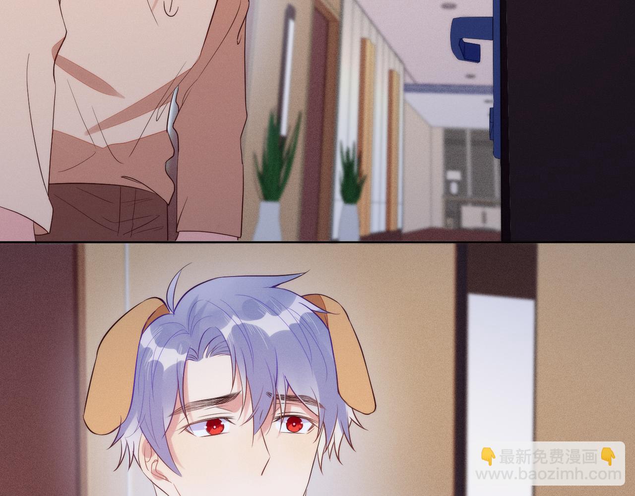 雙殺 - 第33話 強吻被趕確認真愛(2/2) - 1