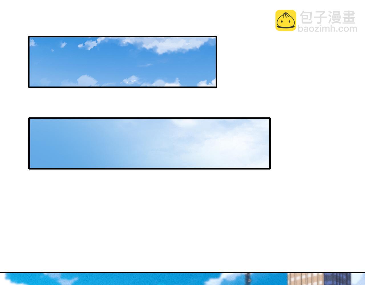 雙殺 - 第33話 強吻被趕確認真愛(2/2) - 3