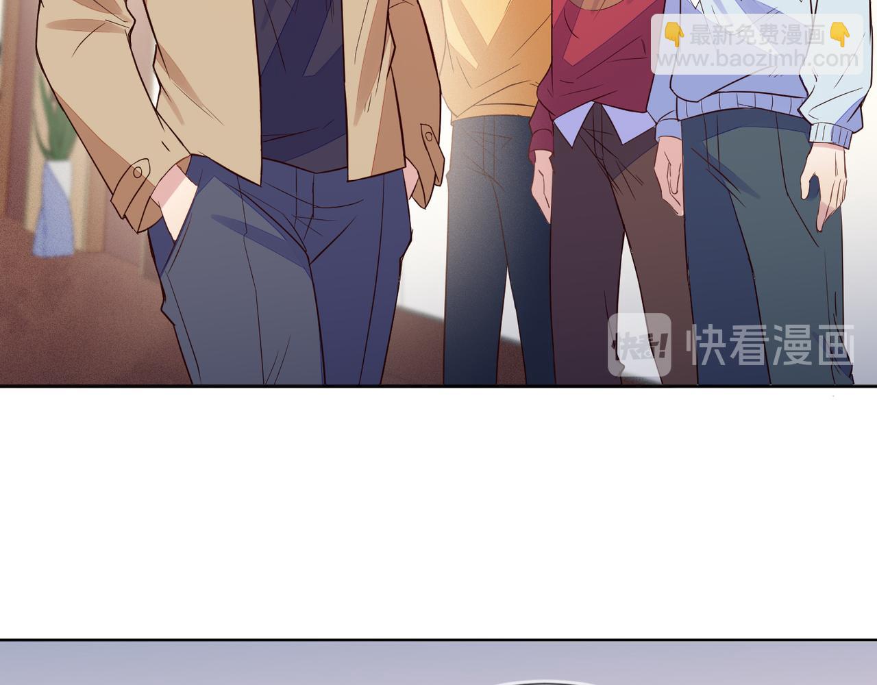 雙殺 - 第33話 強吻被趕確認真愛(2/2) - 5