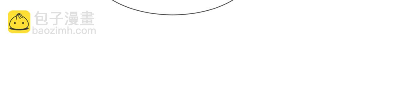 雙殺 - 第33話 強吻被趕確認真愛(2/2) - 1