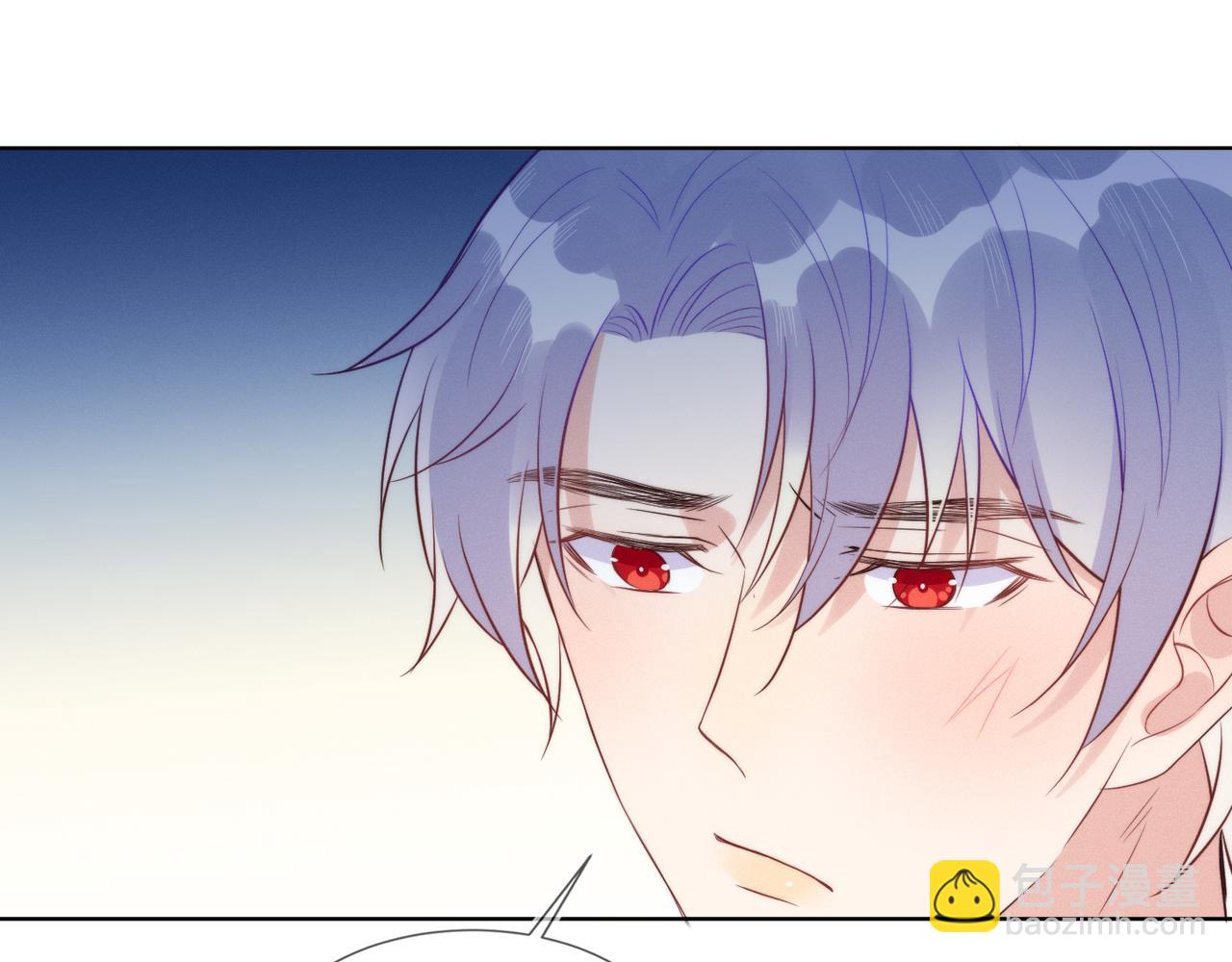 雙殺 - 第33話 強吻被趕確認真愛(2/2) - 2