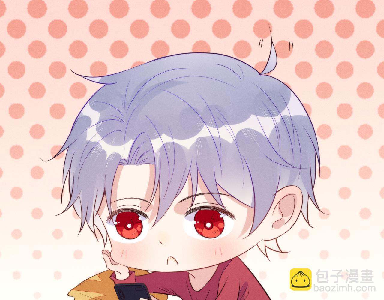 雙殺 - 第33話 強吻被趕確認真愛(2/2) - 6