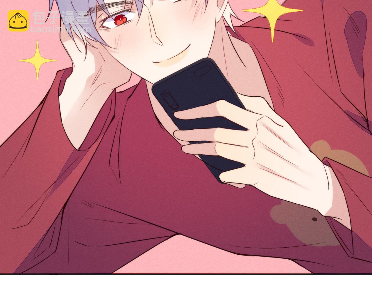 雙殺 - 第33話 強吻被趕確認真愛(2/2) - 8