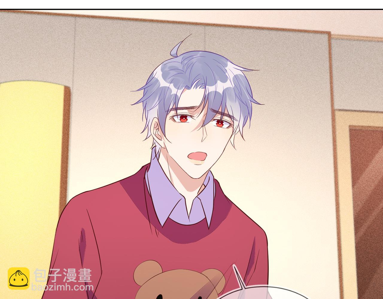 雙殺 - 第33話 強吻被趕確認真愛(2/2) - 3