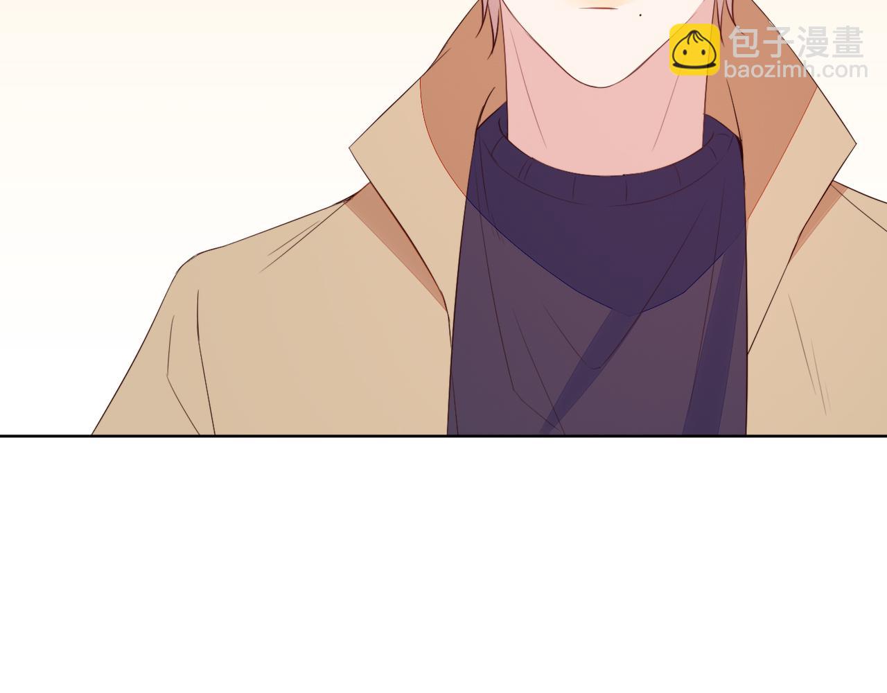 雙殺 - 第35話 和好？準備見家長！？(1/3) - 3