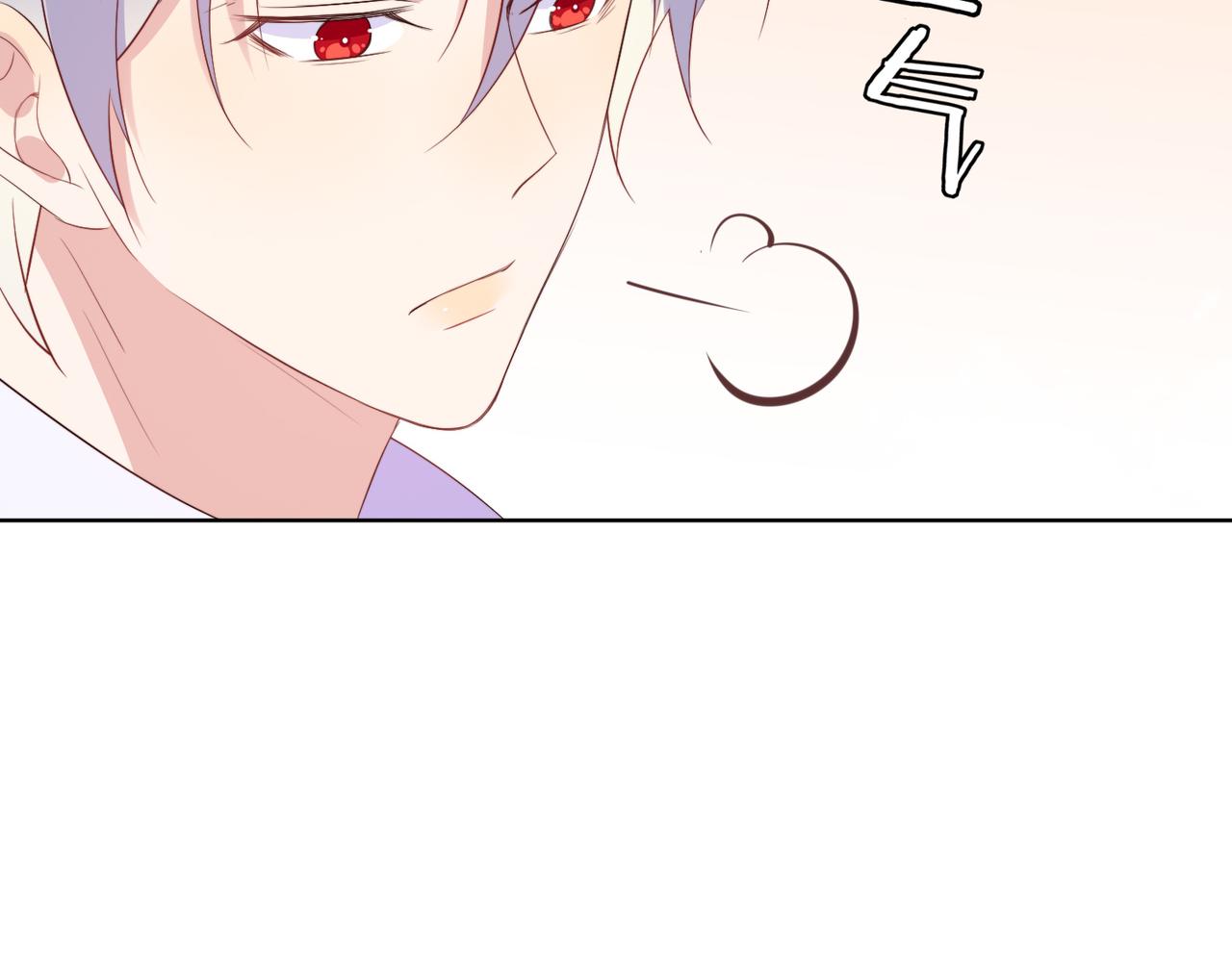 雙殺 - 第35話 和好？準備見家長！？(1/3) - 7