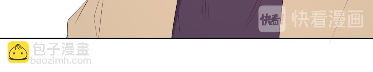 雙殺 - 第35話 和好？準備見家長！？(1/3) - 7