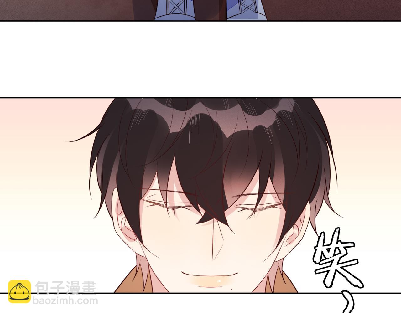 雙殺 - 第35話 和好？準備見家長！？(1/3) - 2