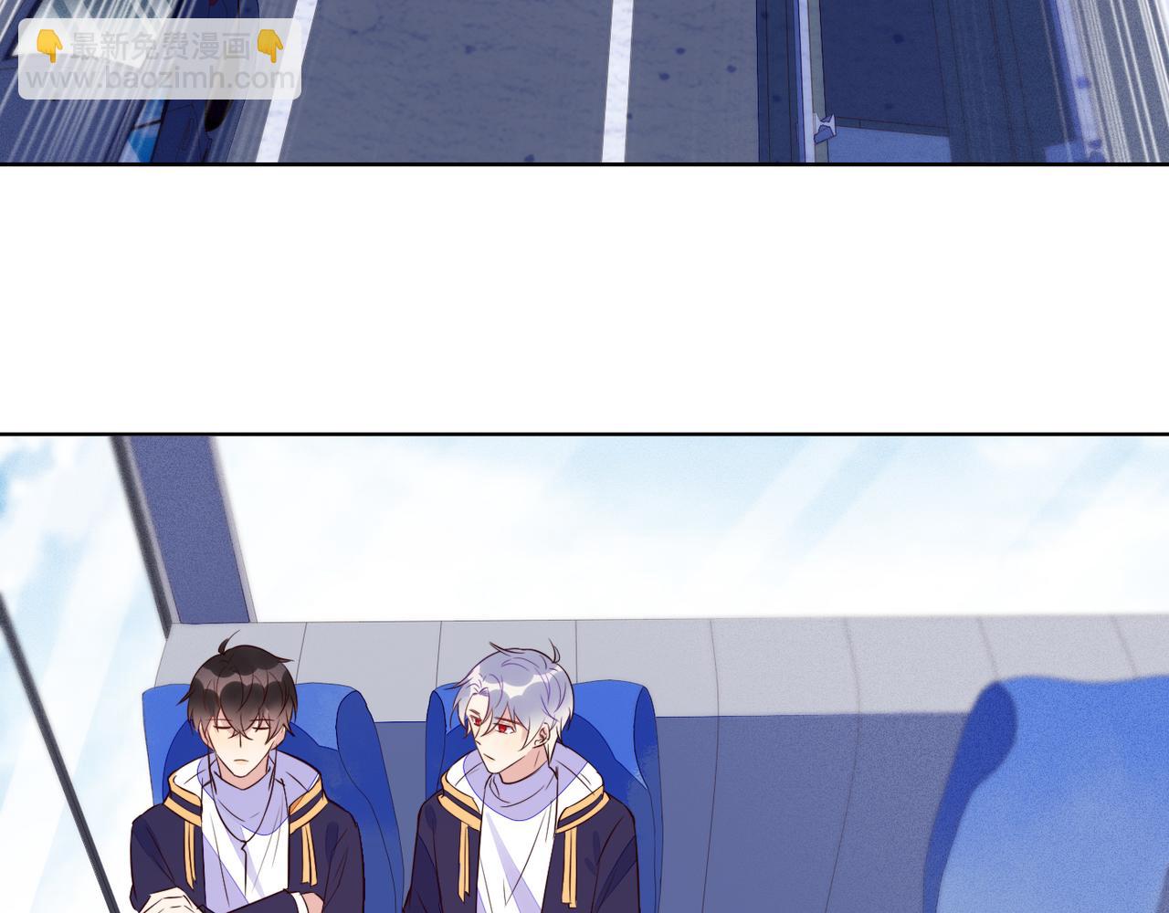 雙殺 - 第35話 和好？準備見家長！？(1/3) - 3