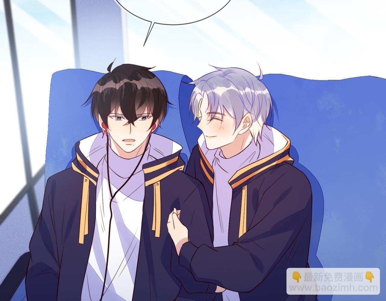 雙殺 - 第35話 和好？準備見家長！？(2/3) - 5