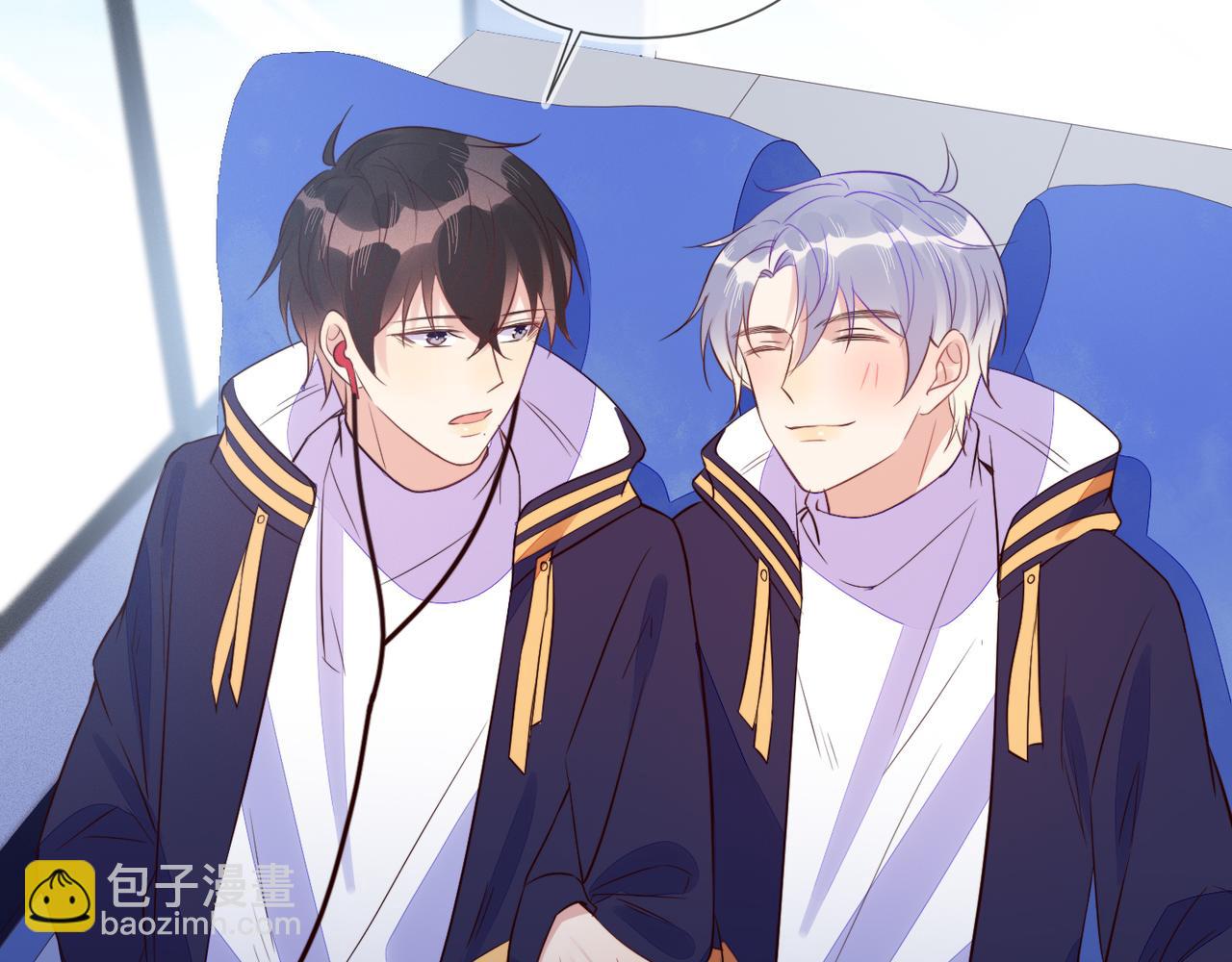 雙殺 - 第35話 和好？準備見家長！？(2/3) - 1