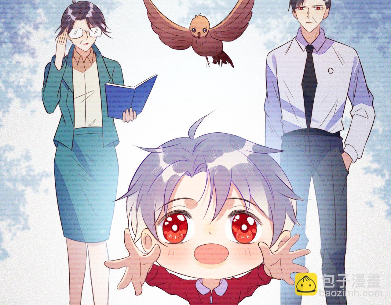 雙殺 - 第35話 和好？準備見家長！？(2/3) - 5