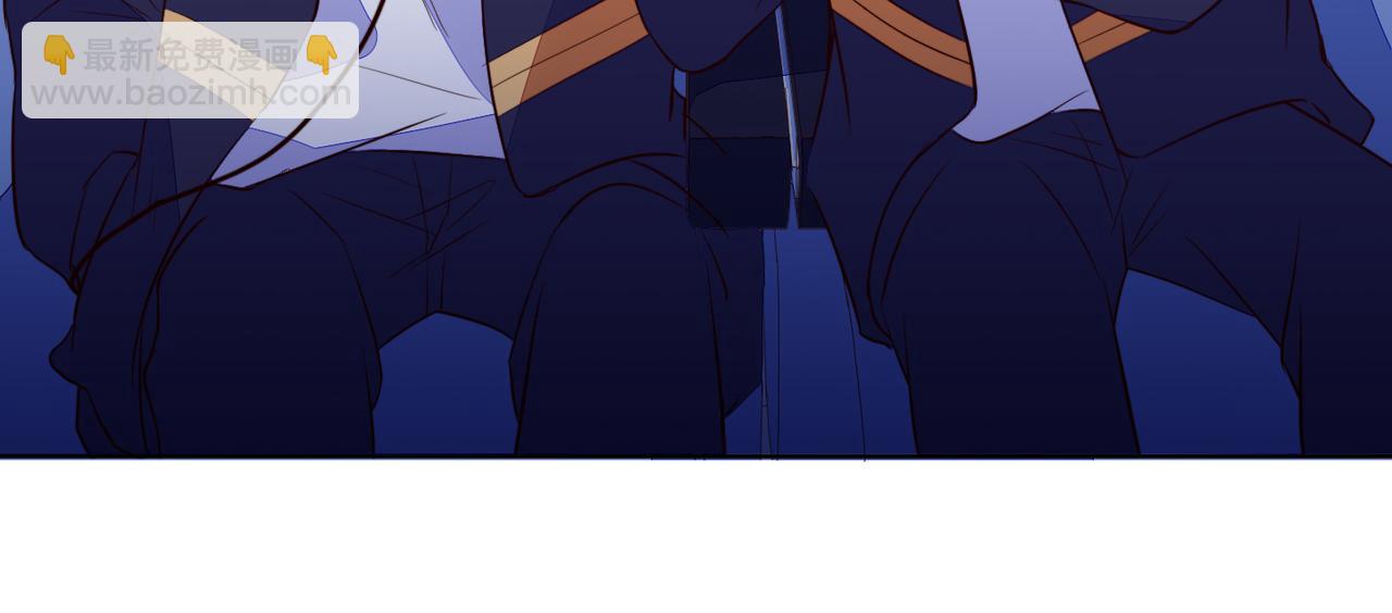 雙殺 - 第35話 和好？準備見家長！？(2/3) - 2