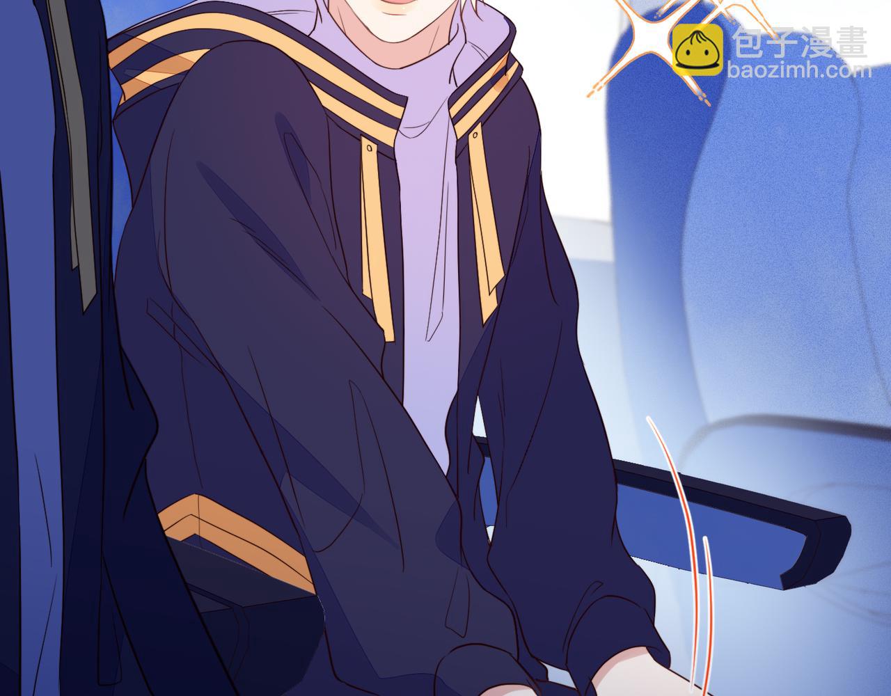 雙殺 - 第35話 和好？準備見家長！？(2/3) - 8