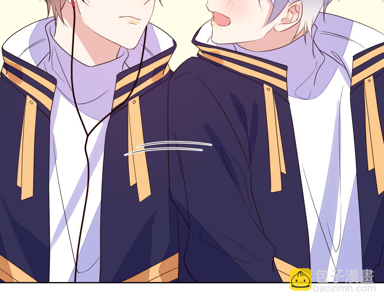 雙殺 - 第35話 和好？準備見家長！？(2/3) - 4