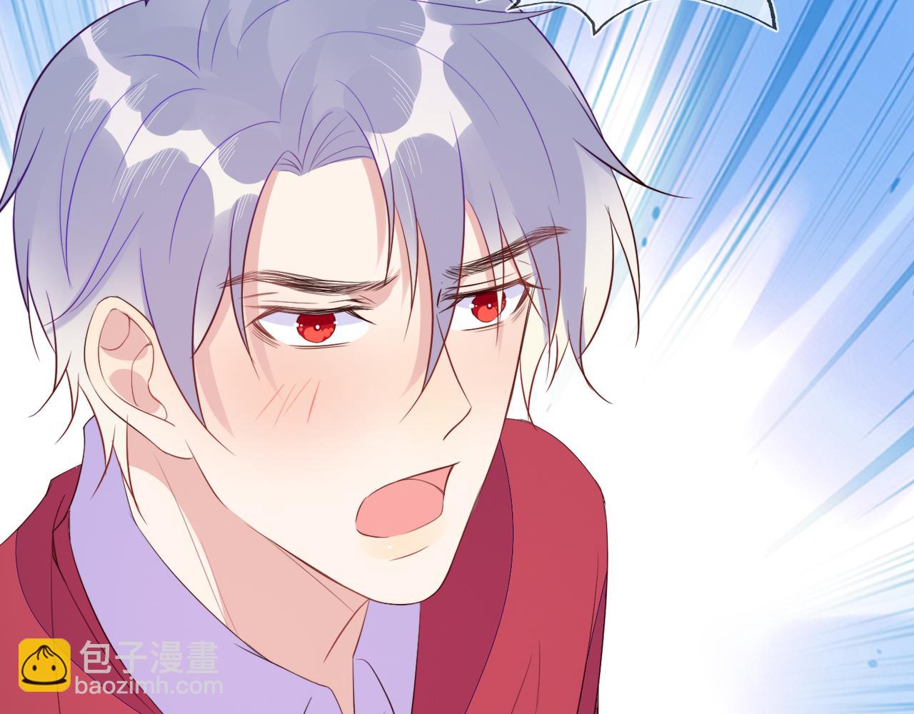 雙殺 - 第35話 和好？準備見家長！？(1/3) - 8