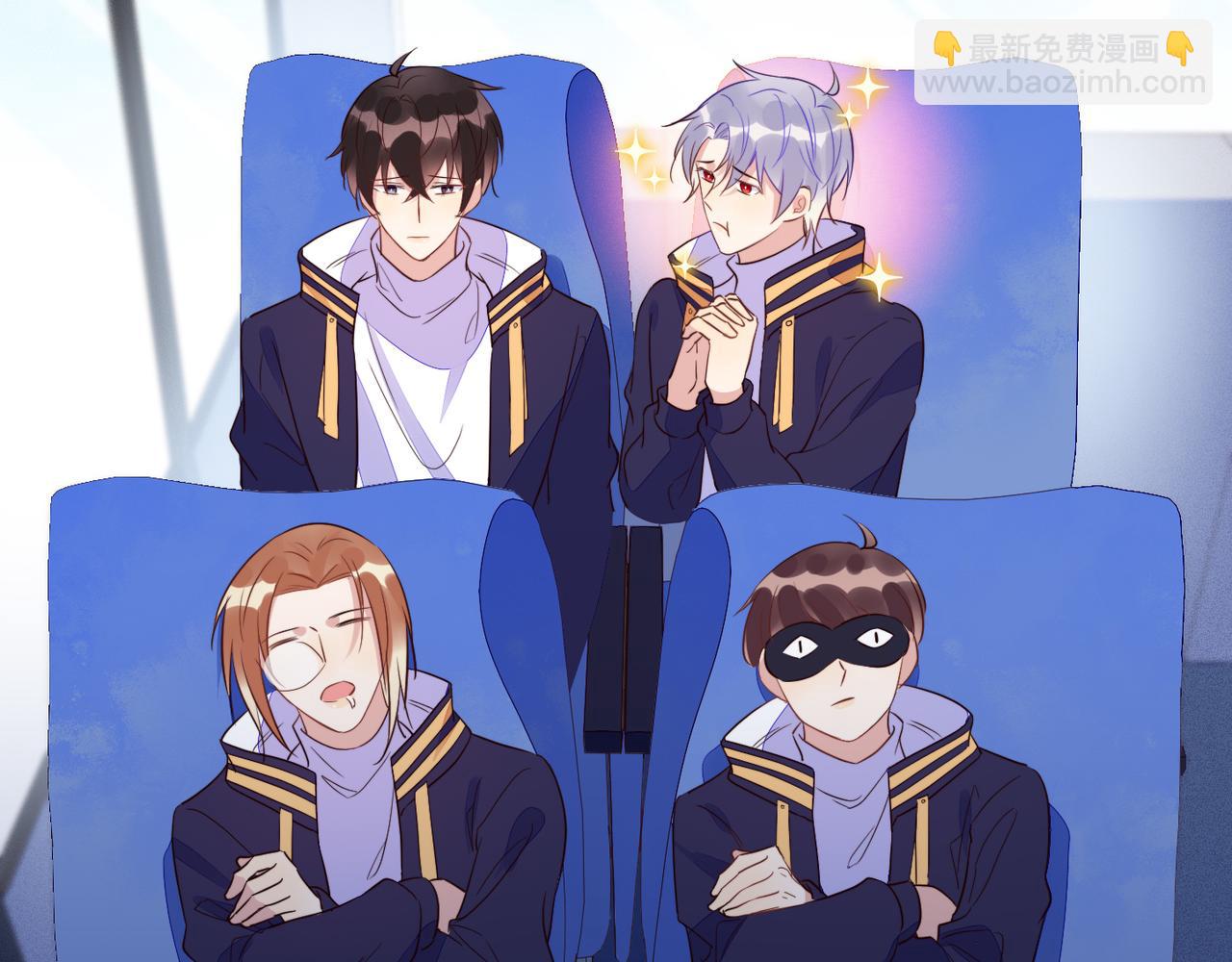 雙殺 - 第35話 和好？準備見家長！？(2/3) - 4