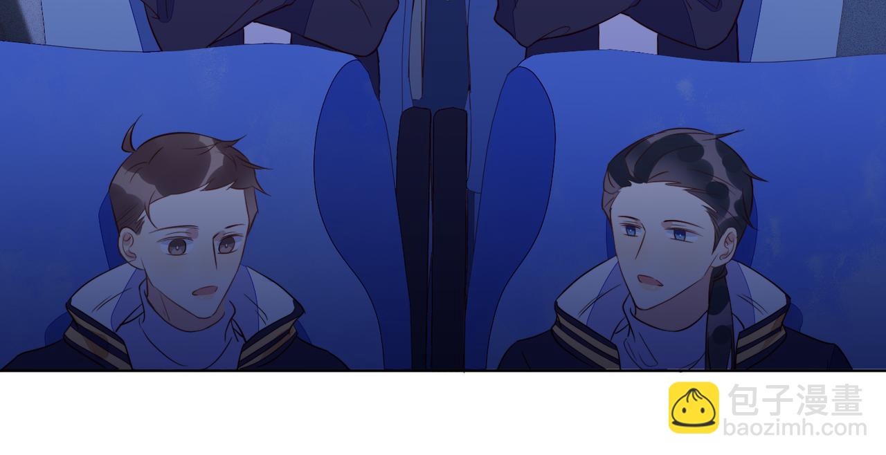 雙殺 - 第35話 和好？準備見家長！？(2/3) - 5