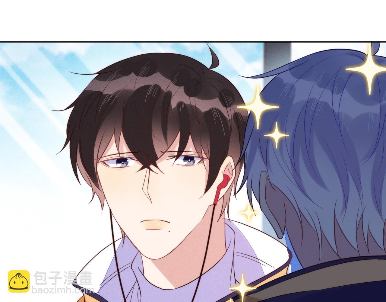 雙殺 - 第35話 和好？準備見家長！？(2/3) - 6