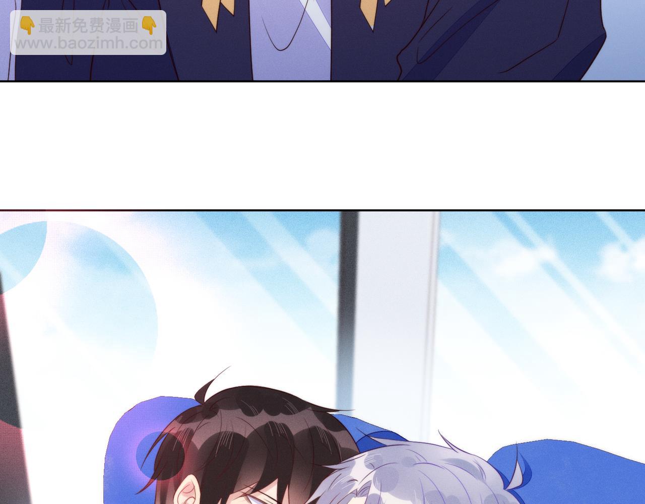 雙殺 - 第35話 和好？準備見家長！？(2/3) - 3