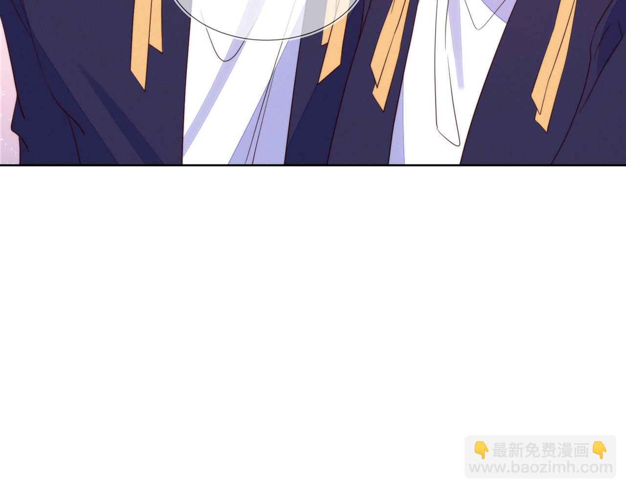 雙殺 - 第35話 和好？準備見家長！？(2/3) - 7