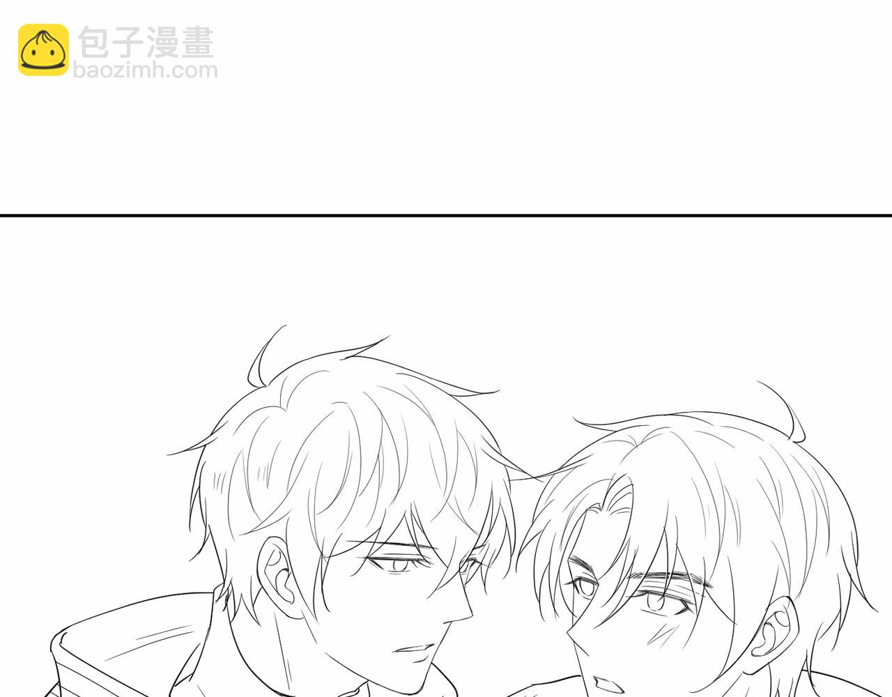 雙殺 - 第35話 和好？準備見家長！？(2/3) - 3