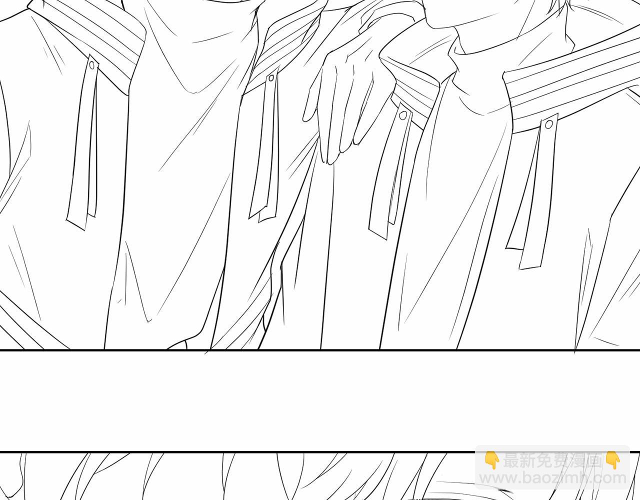 雙殺 - 第35話 和好？準備見家長！？(2/3) - 4