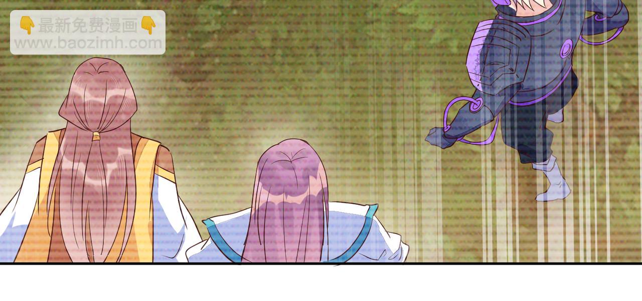 雙殺 - 第37話 單挑失敗的意外收穫(1/3) - 8