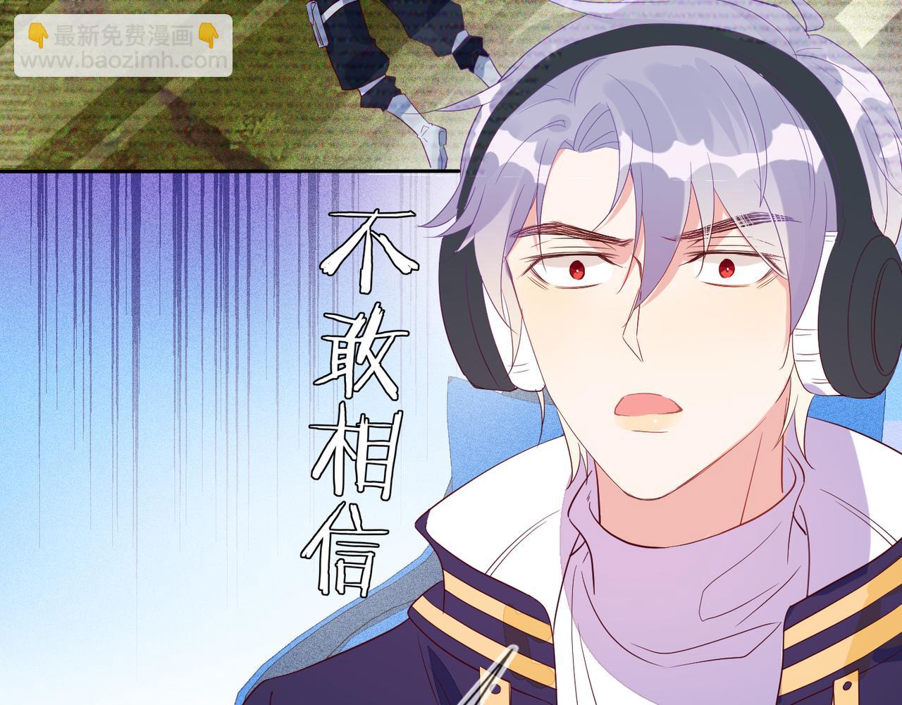 雙殺 - 第37話 單挑失敗的意外收穫(2/3) - 7