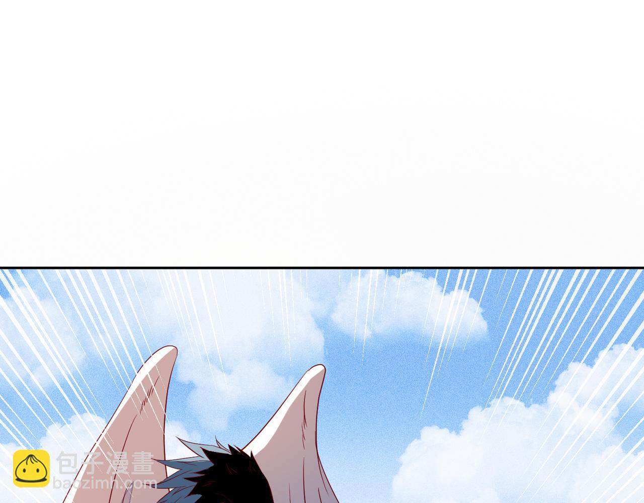 雙殺 - 第37話 單挑失敗的意外收穫(2/3) - 2