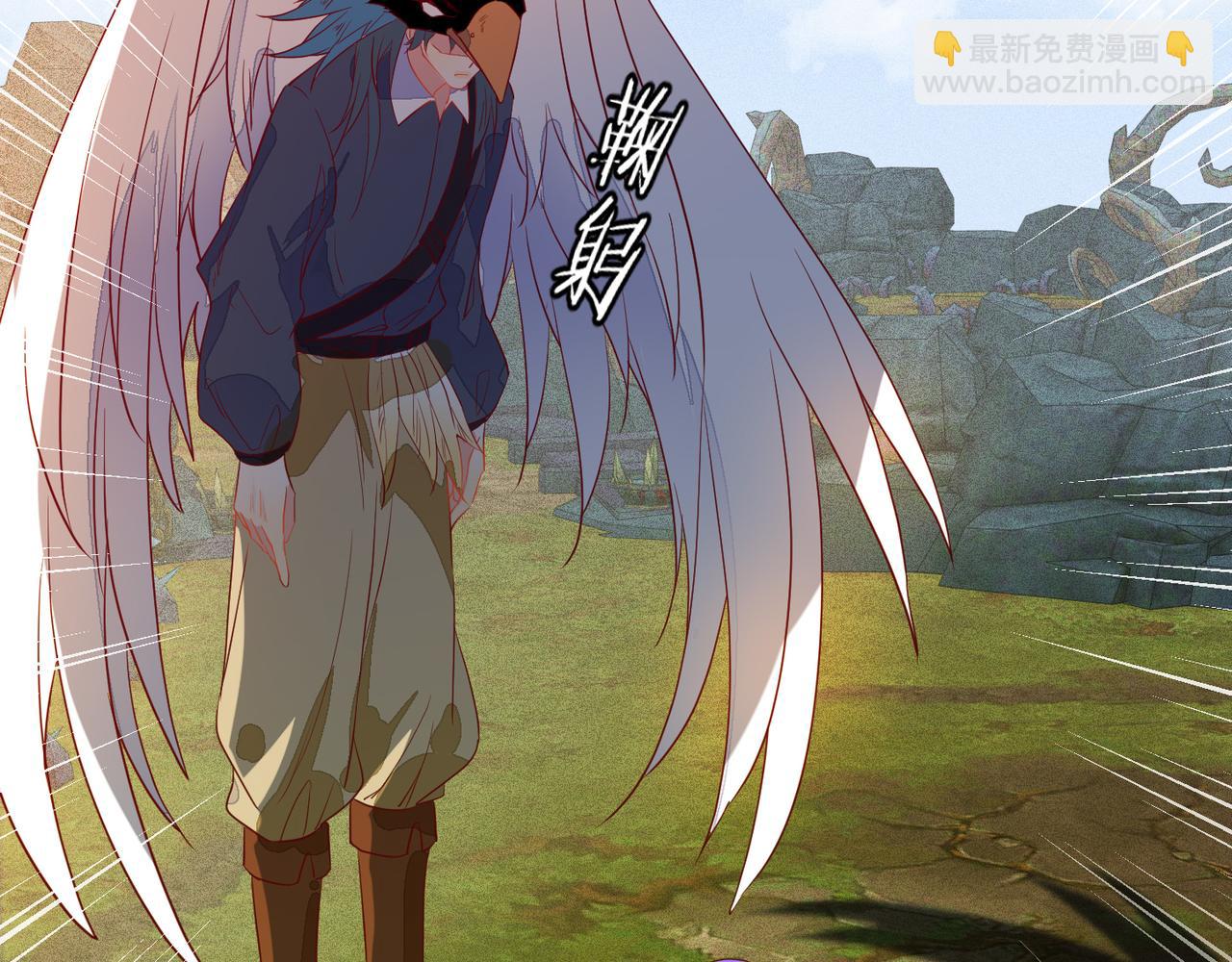 雙殺 - 第37話 單挑失敗的意外收穫(2/3) - 3