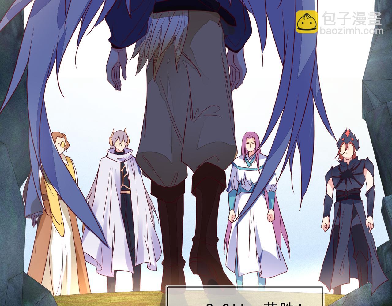 雙殺 - 第37話 單挑失敗的意外收穫(2/3) - 6