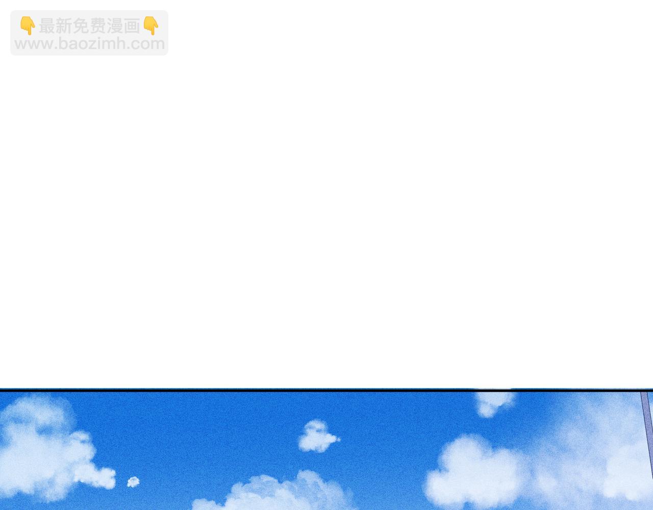 雙殺 - 第37話 單挑失敗的意外收穫(2/3) - 8