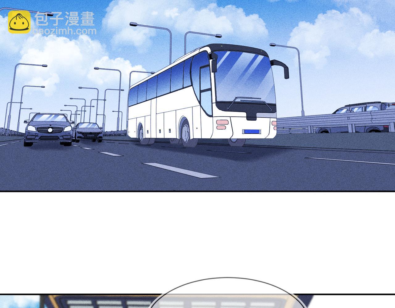 雙殺 - 第37話 單挑失敗的意外收穫(2/3) - 1