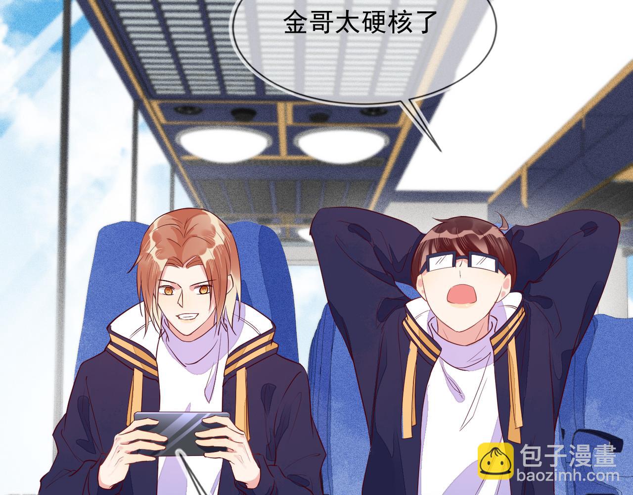 雙殺 - 第37話 單挑失敗的意外收穫(2/3) - 2