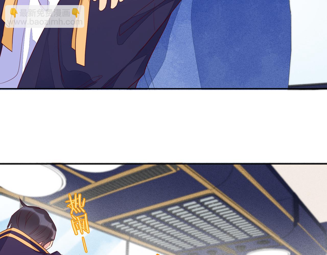 雙殺 - 第37話 單挑失敗的意外收穫(2/3) - 7