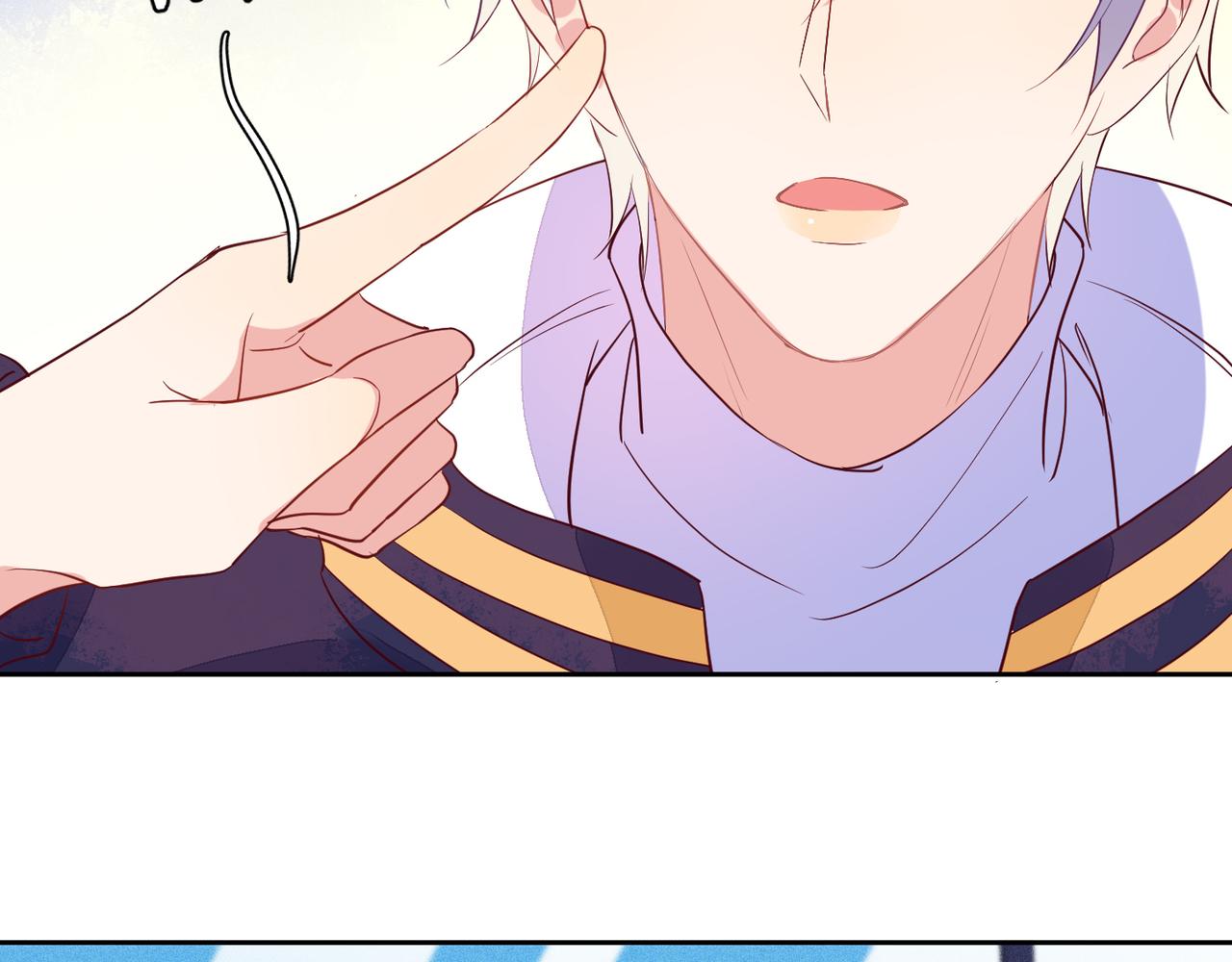 雙殺 - 第37話 單挑失敗的意外收穫(2/3) - 5