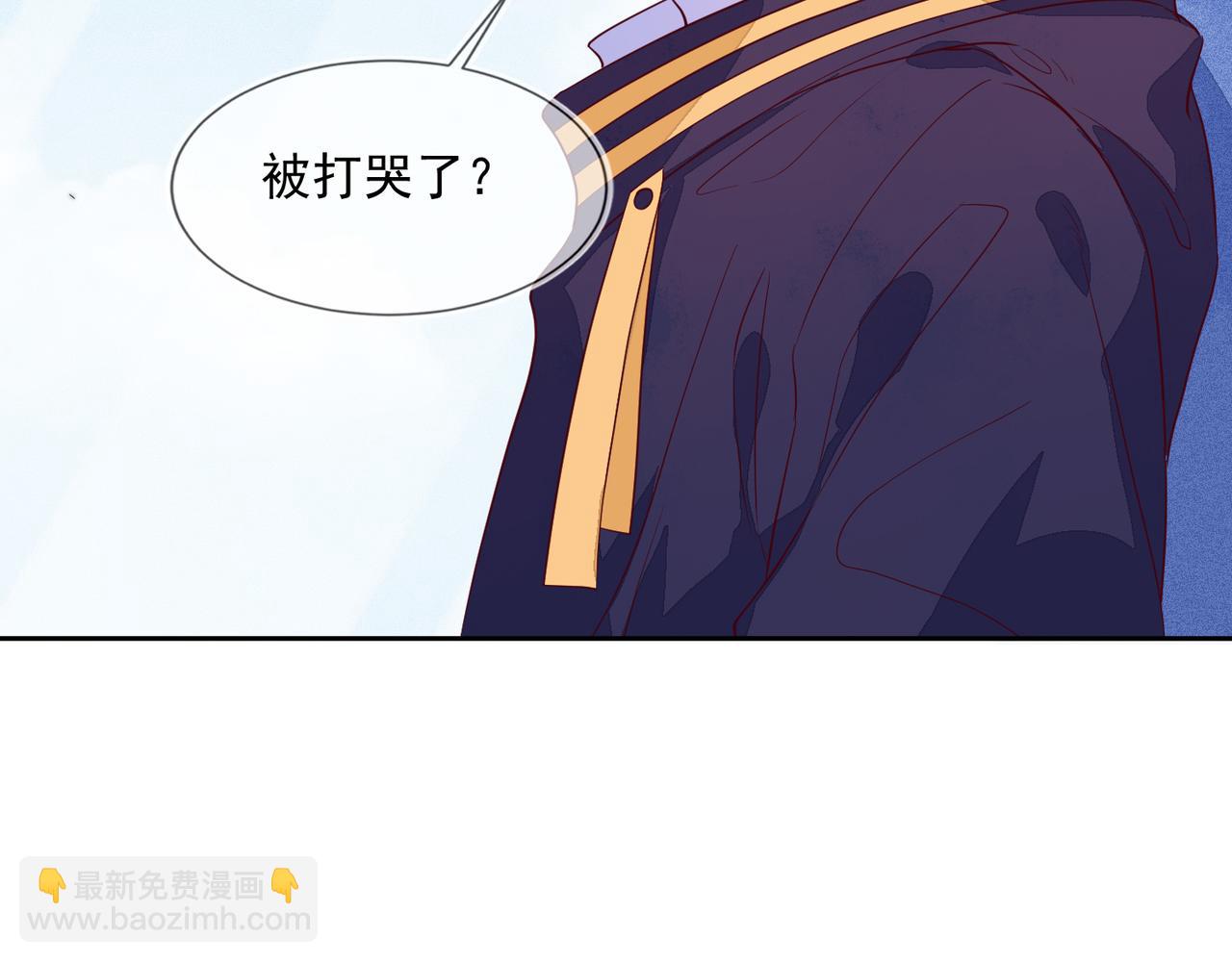 雙殺 - 第37話 單挑失敗的意外收穫(2/3) - 7