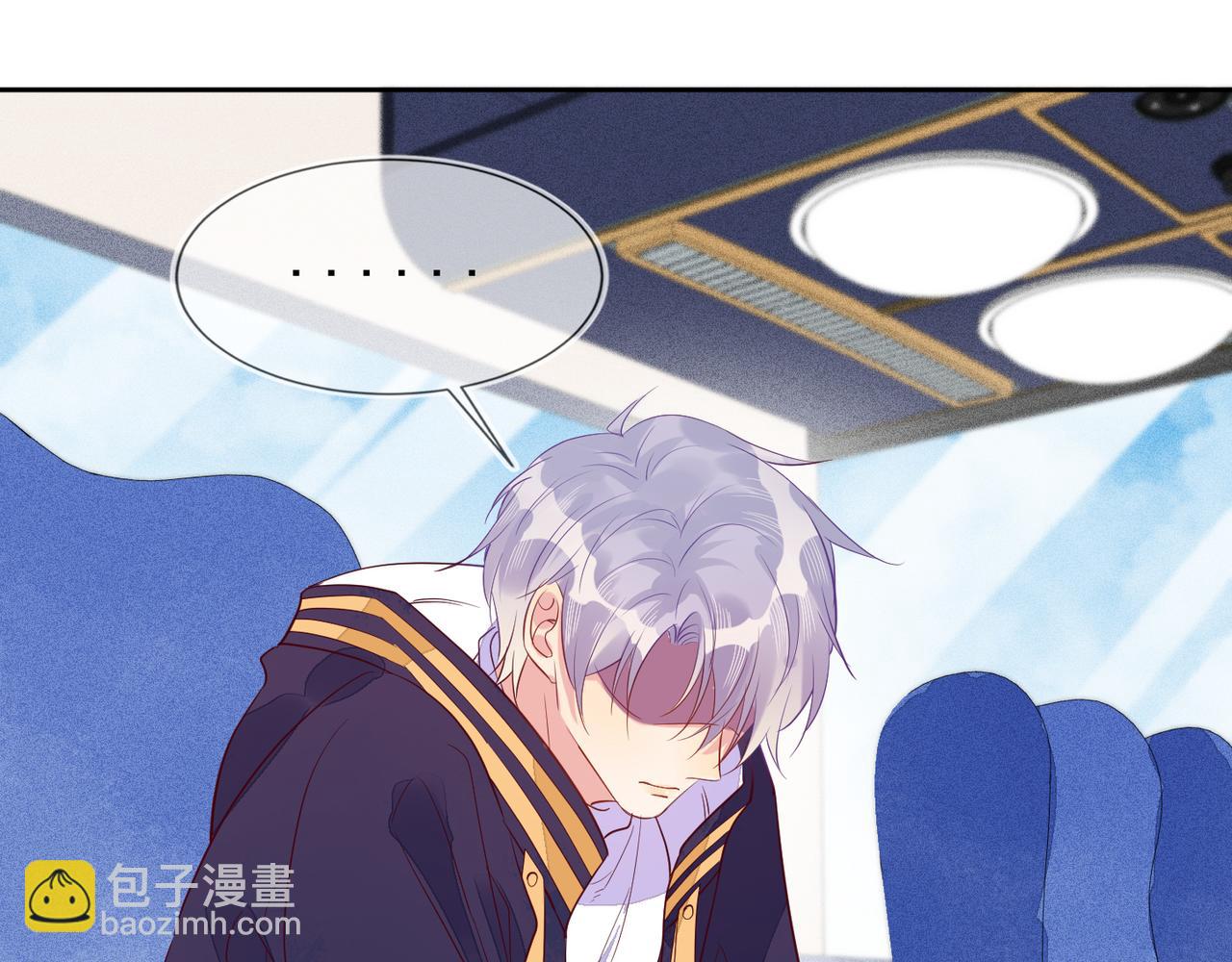 雙殺 - 第37話 單挑失敗的意外收穫(2/3) - 8