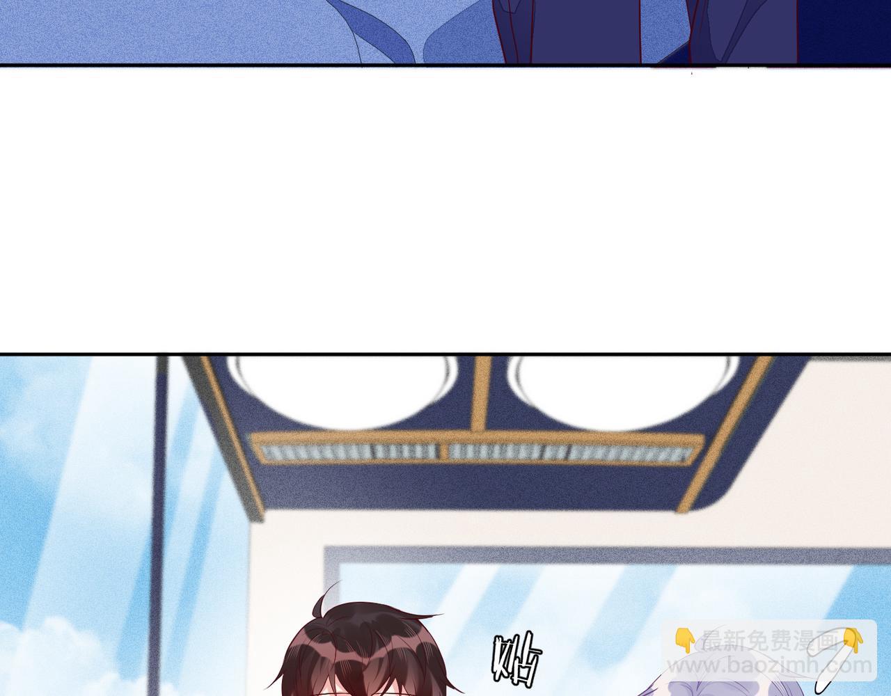 雙殺 - 第37話 單挑失敗的意外收穫(2/3) - 2