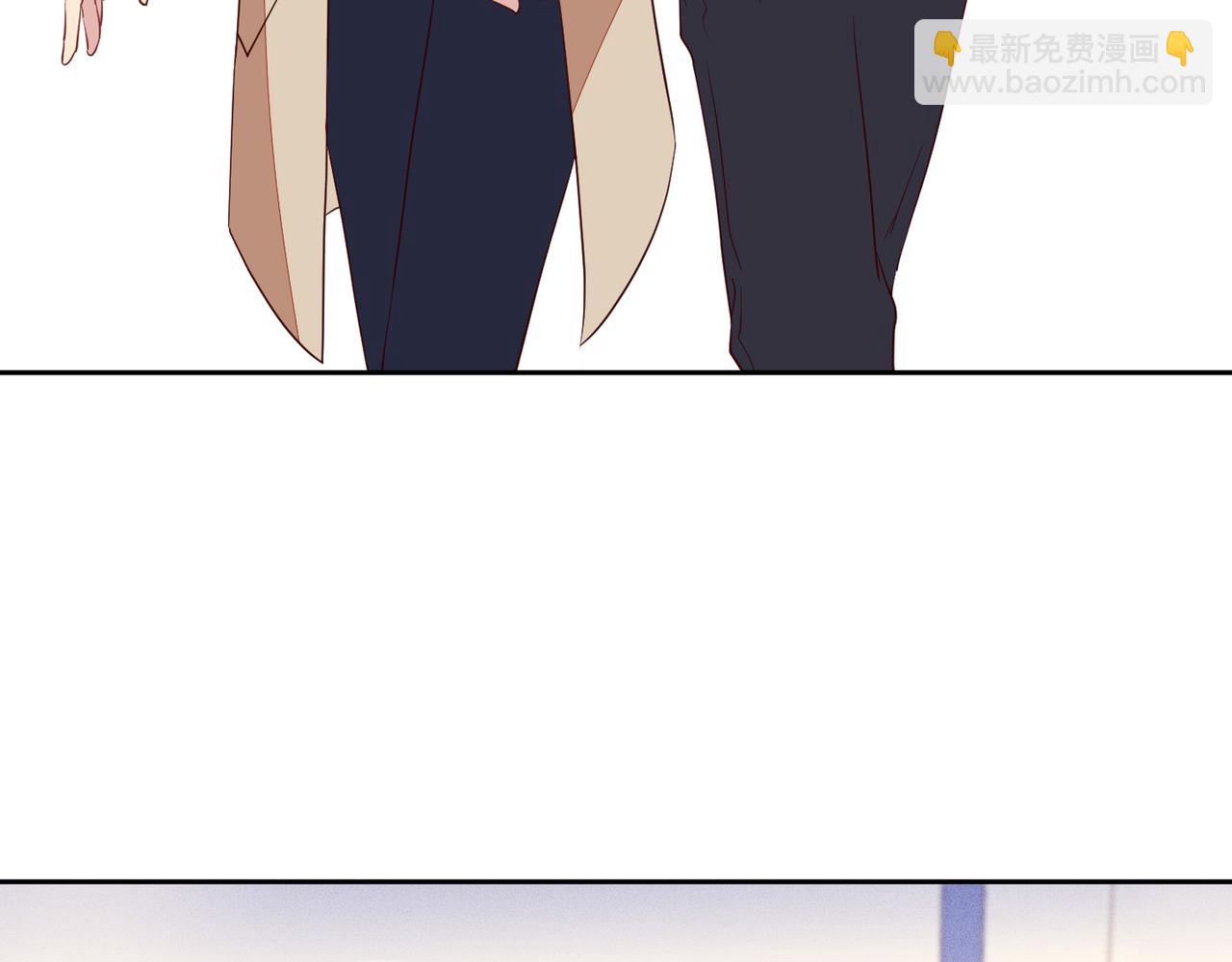 雙殺 - 第39話 不是放假，是約會(3/3) - 1