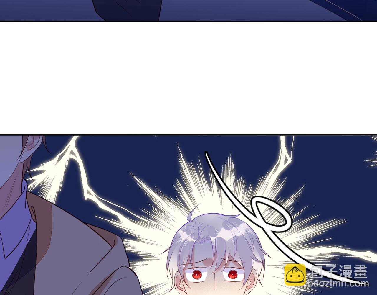 雙殺 - 第39話 不是放假，是約會(3/3) - 4