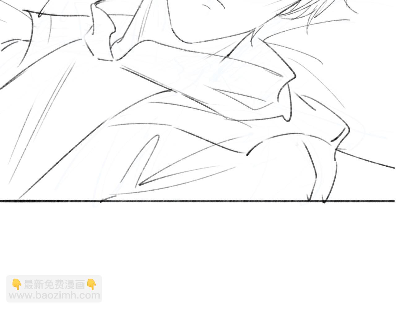 雙殺 - 第39話 不是放假，是約會(3/3) - 1